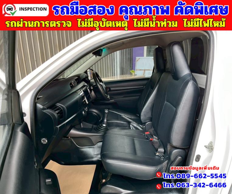 🟠ปี2018 Toyota HILUX REVO 2.4  🟠SINGLE CAB J Plus Standard Cab 🟠เกียร์ธรรมดา 12