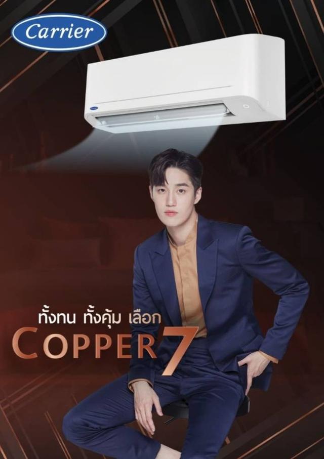 ร้านแอร์บ้านบางกะปิ 0613207064 ขายแอร์ราคาถูกสะพานสูง คลองจั่น หัวหมาก วังทองหลาง จรเข้บัว คลองกุ่ม คันนายาว หลักสี่สั่งวันนี้ติดตั้งวันนี้ รูปที่ 2