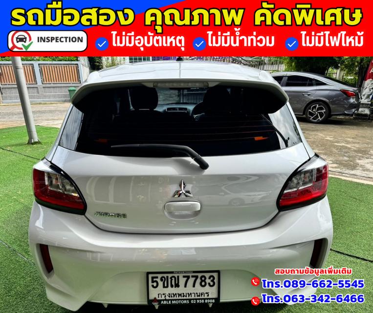 🔴ปี2024 Mitsubishi Mirage 1.2 Active 🔴ไมล์แท้ 11,xxx กม.   5