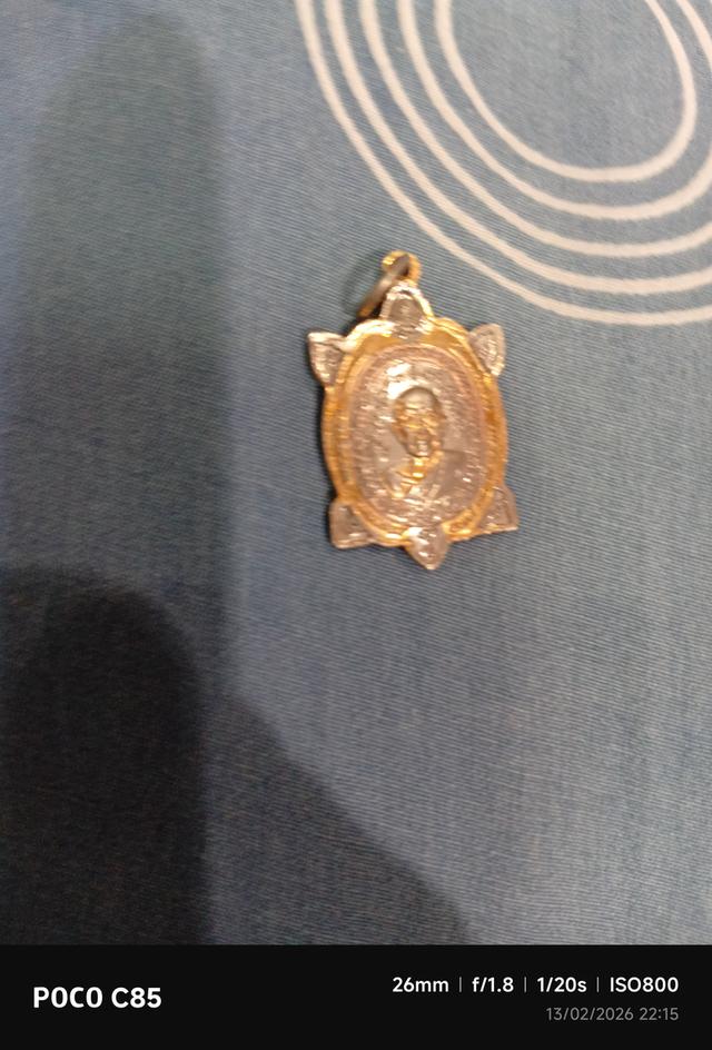 พระเครื่อง หลวงปู่หลิวรุ่นอุดมทรัพย์ปี60