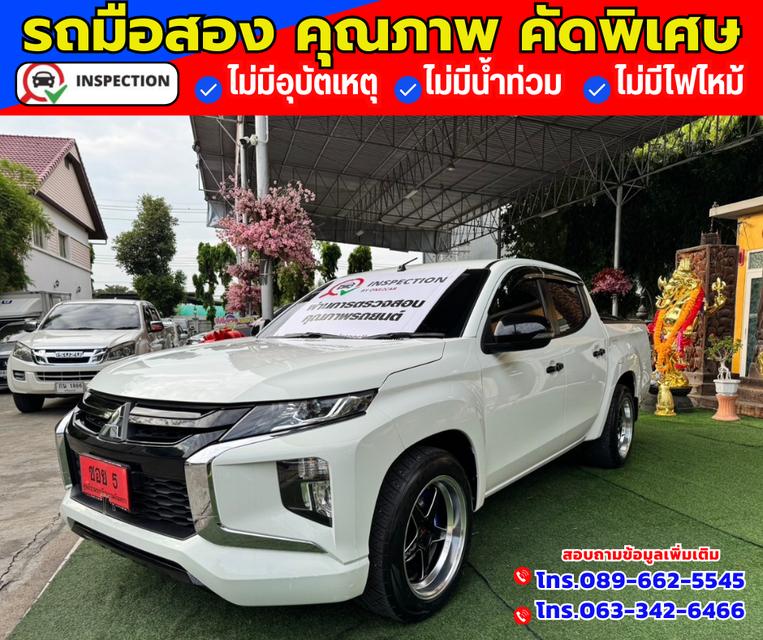 🔴ปี2024 Mitsubishi Triton 2.5 DOUBLE CAB  GLX 2