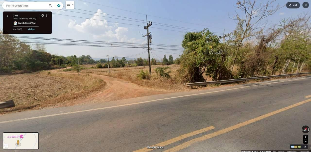 ขายที่ดิน 2 ไร่ 50 ตารางวา พิกัด ต.โนนนาจาน อ.นาคู จ.กาฬสินธุ์ 4