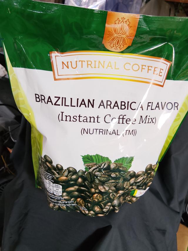 กาแฟเพื่อสุขภาพกาแฟบราซิลเลี่ยน arabica