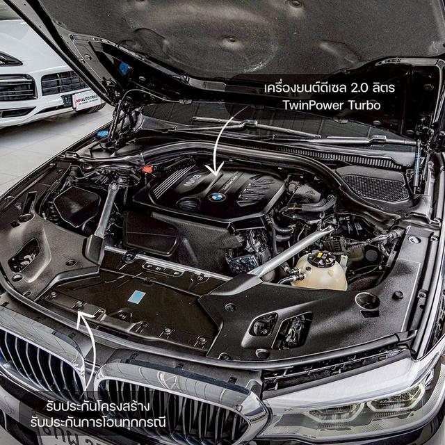 รหัสรถ NP3545 BMW 520D SPORT LINE 2019 4