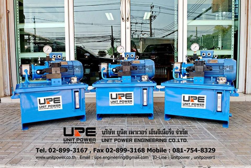 ถัง POWER UNIT ออกแบบตามแบบของลูกค้า
