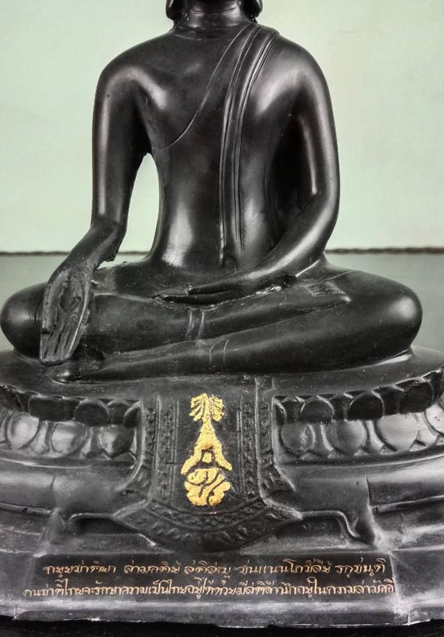 74.พระบูชา ภ.ป.ร ปี 2508(ย้อนยุค)  หน้าตัก 5 นิ้ว รูปที่ 4