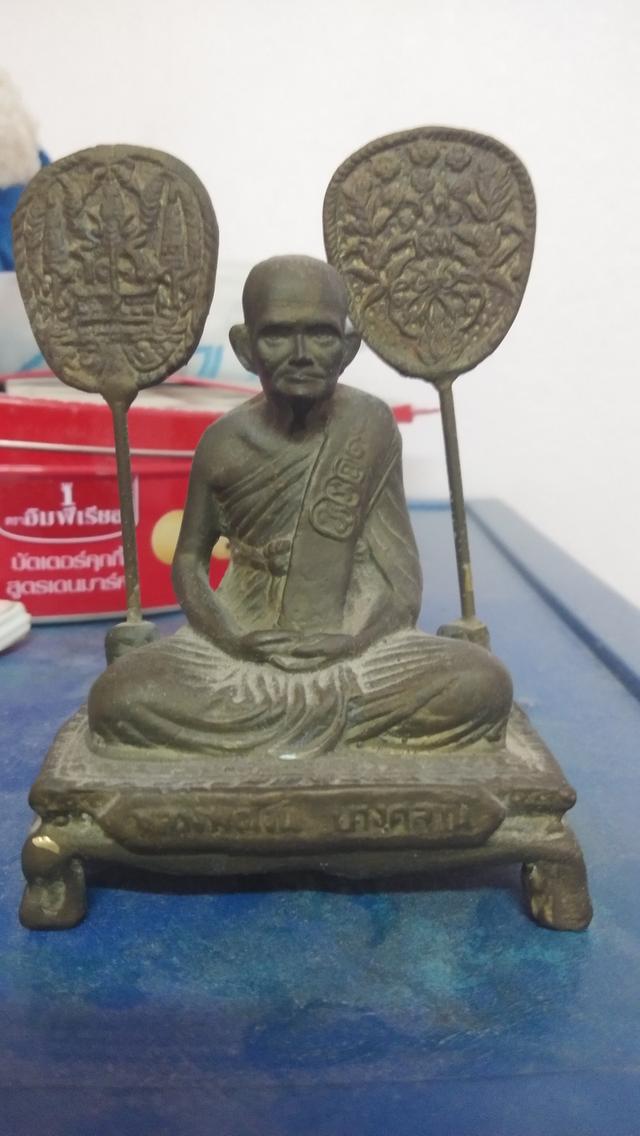 พระบูชาหลวงพ่อเงินวัดบางคลาน