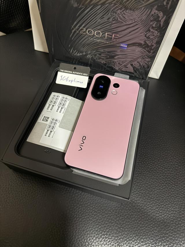 X200FE 5G (ไม่ติดล็อค) สีชมพู