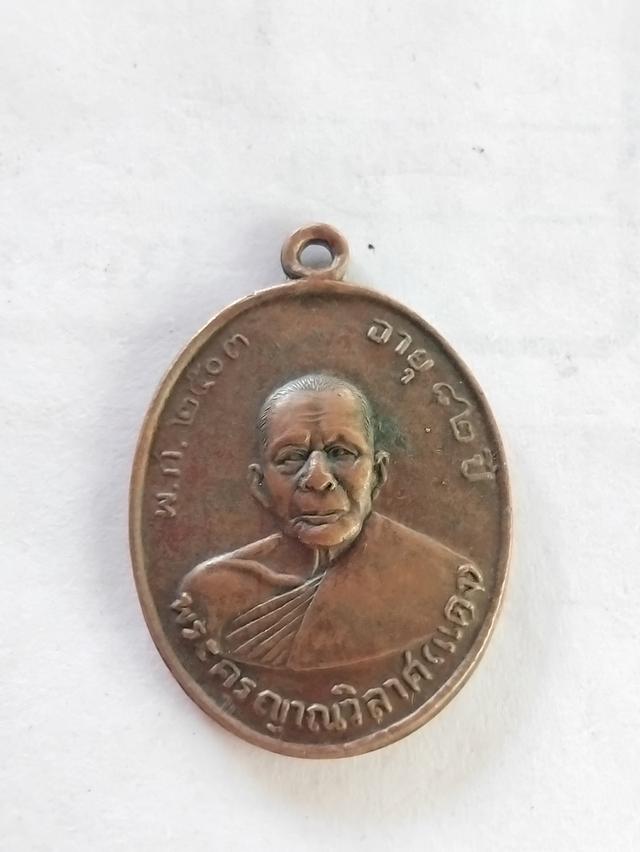 หลวงพ่อแดง วัดเขาบรรไดอิฐ