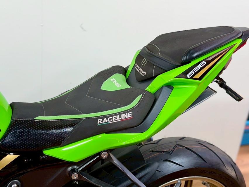 Zx6r Kawasaki จดปี2021 7