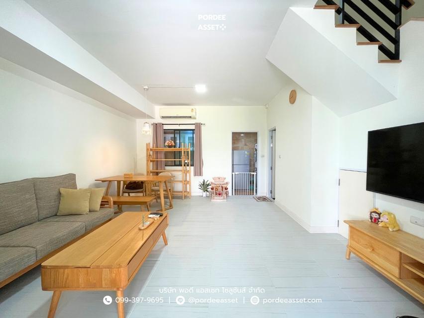 พลีโน่ ราชพฤกษ์-แจ้งวัฒนะ (หลังมุม) ถ.สะพานนนทบุรี-บางบัวทอง : Pleno Ratchapruek - Chaengwattana 3