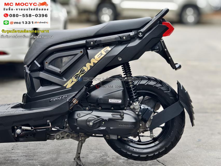 Zoomer x 2020 ไมล์ดิจิตอล เครื่องท่อเดิมชุดสีสวย เล่มชุดโอนครบ  No878   8