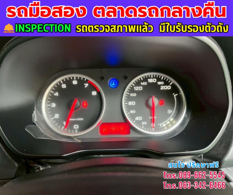 🚗ปี 2021 MG MG3 1.5 X ⭐ไมล์แท้ 48,xxx กม. ✨เกียร์ออโต้ 16