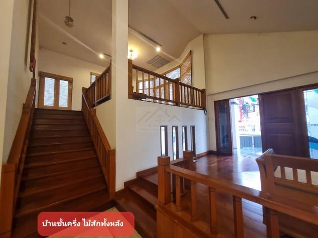 ให้เช่าบ้านเดี่ยว 2 ชั้น 80 ตรว. ซอยรัชดา 36 ( ซอยเสือใหญ่ ) ลาดพร้าว-วังหิน 79 ใกล้ Lotus วังหิน 5