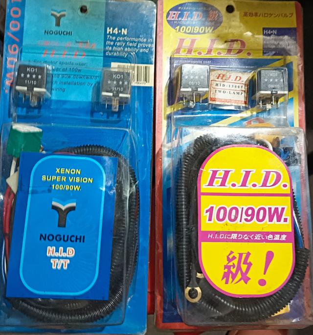 ชุดรีเรย์เพิ่มความสว่างไฟหน้ารถยนต์12 v 7