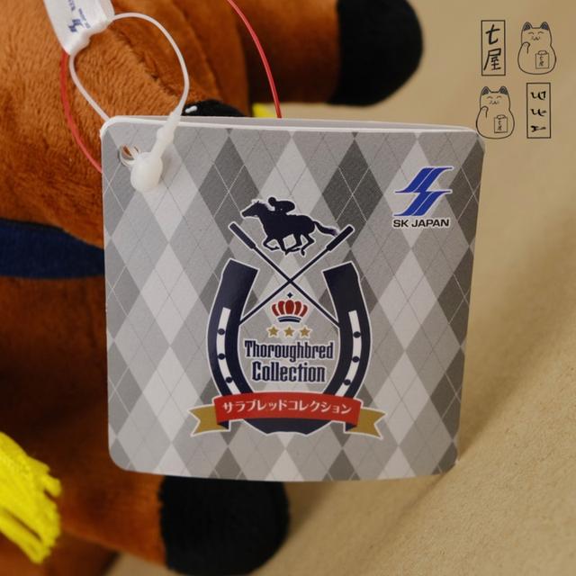 ตุ๊กตา ต้าวอ้วน ม้าแข่ง。นิปโป・เทย์โอ・=͟͟͞🏇💨 Nippo Teio・Standard 18 cm ✅ SK Japan・Thoroughbred Collection Plush 22・Dai-yon-kai・Mile Championship 1987 รูปที่ 9