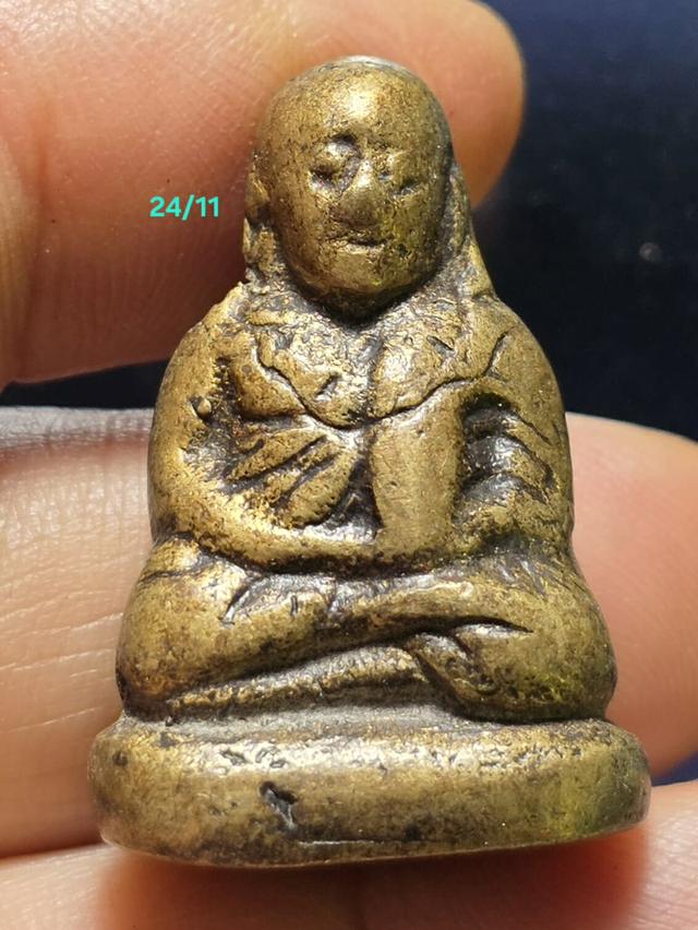 24/11#ขายพระบ้านเก่าเก็บ