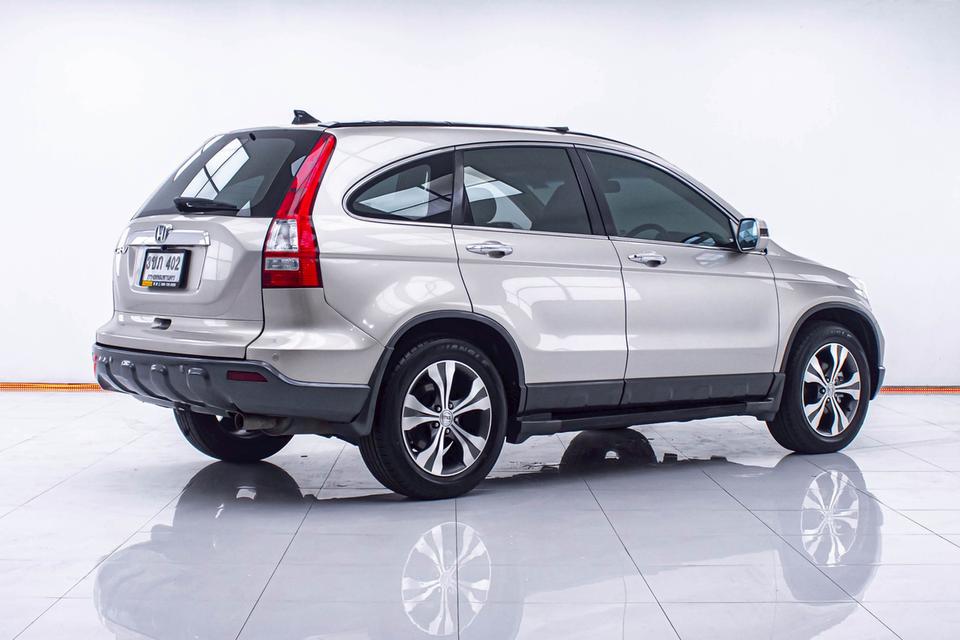 HONDA CR-V GEN3 2.4 EL 4WD  2008  12
