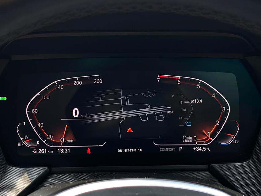 BMW 220i Gran Coupe M Sport ปี 2021 เลขไมล์ 77,xxx km 18