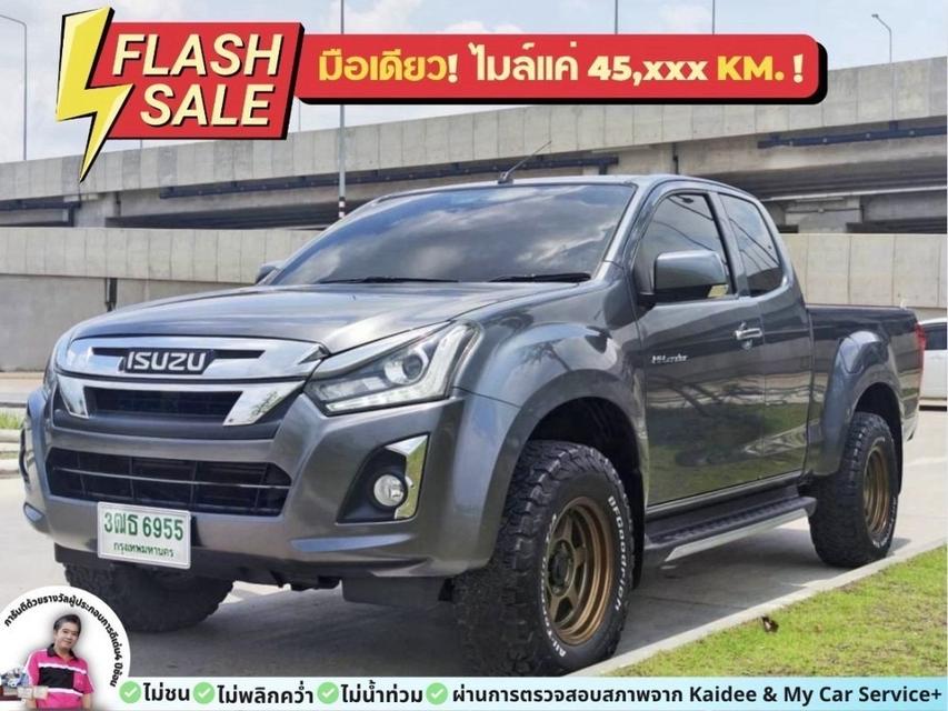 2018. ISUZU D-MAX cab 1.9 HI-LANDER Z Ddi Blue power รหัส CAT6955