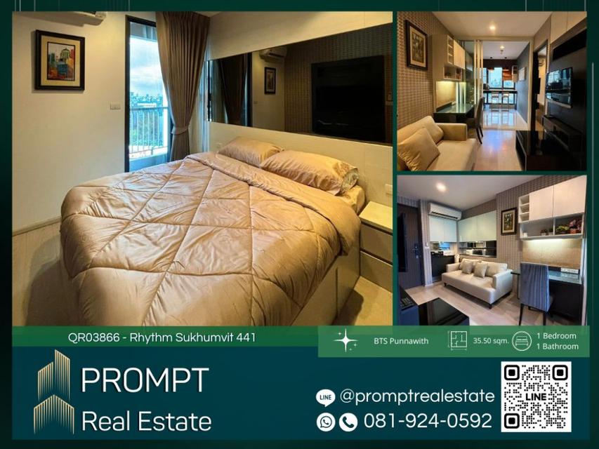 QR03866 - Rhythm Sukhumvit 44-1 :  ริทึ่ม สุขุมวิท 44-1 - 35.50 sqm  - BTS Punnawithi - MRT Suan LuangRama9 - SeaconSqua 1