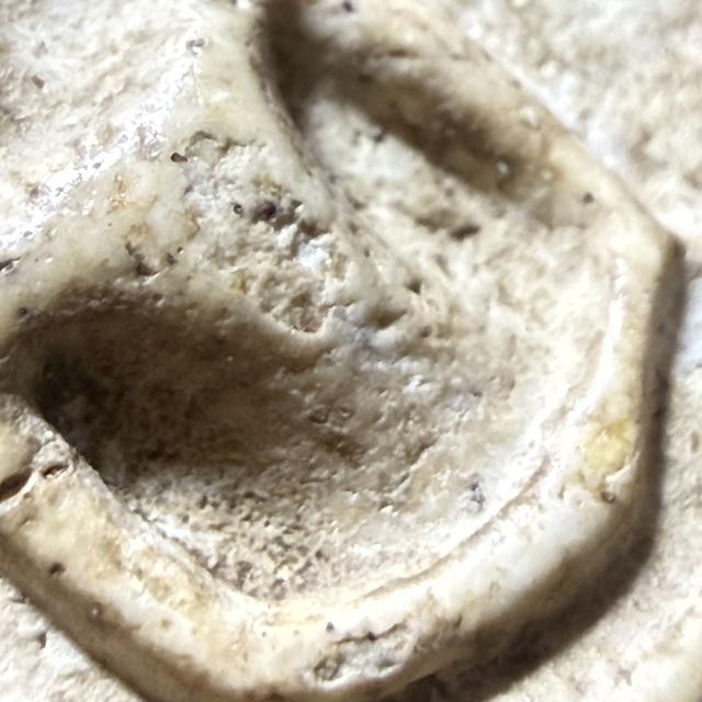 พระสมเด็จวัดระฆังพิมพ์ประธาน 2