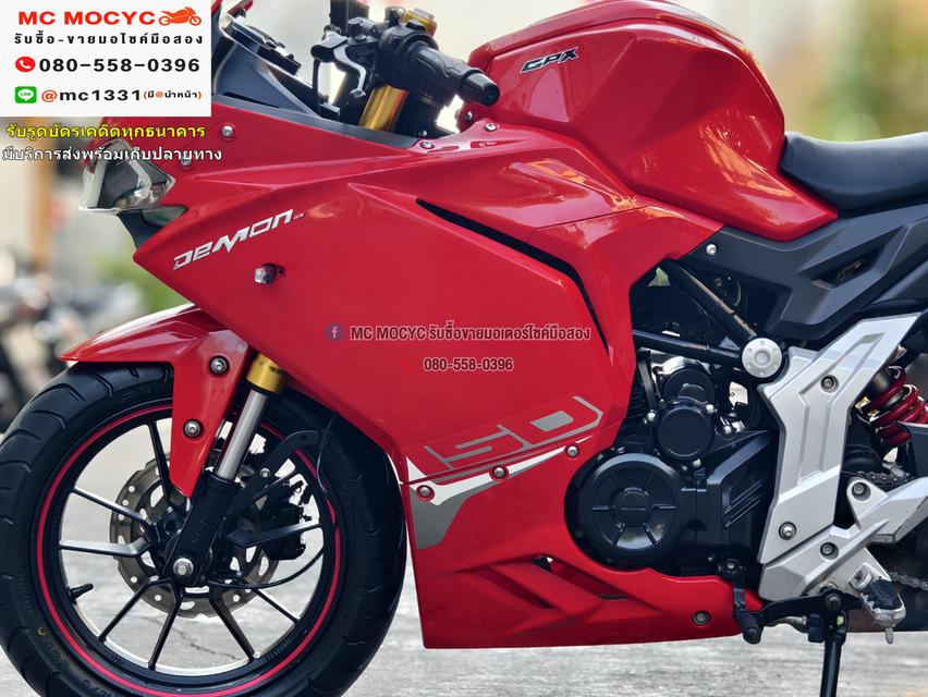 Gpx Gr 2018 เลขไมล์ 5000โล รถบ้านแท้เครื่องท่อเดิมสีสวย เล่มชุดโอนครบ  No827    11