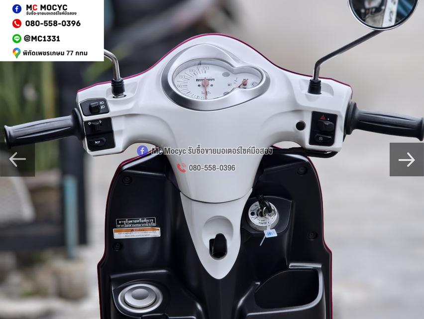 Filano 2012 ขายพร้อมป้ายเลขสวย มีเล่มเขียวชุดโอนให้ครบ เหมาะกับสายสะสมชอบเลขป้าย NO1545 รูปที่ 7