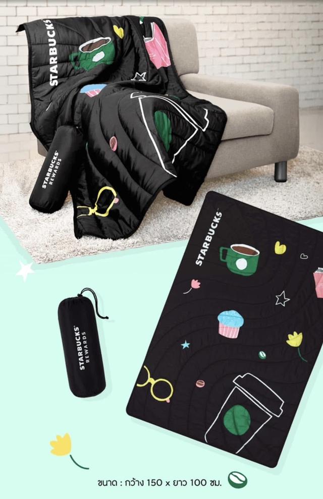 ผ้าห่ม Starbucks Multipurpose Blanket 6