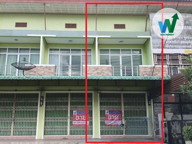 ขาย ตึกแถว 2 ชั้น ชะมวง ควนขนุน พัทลุง 1