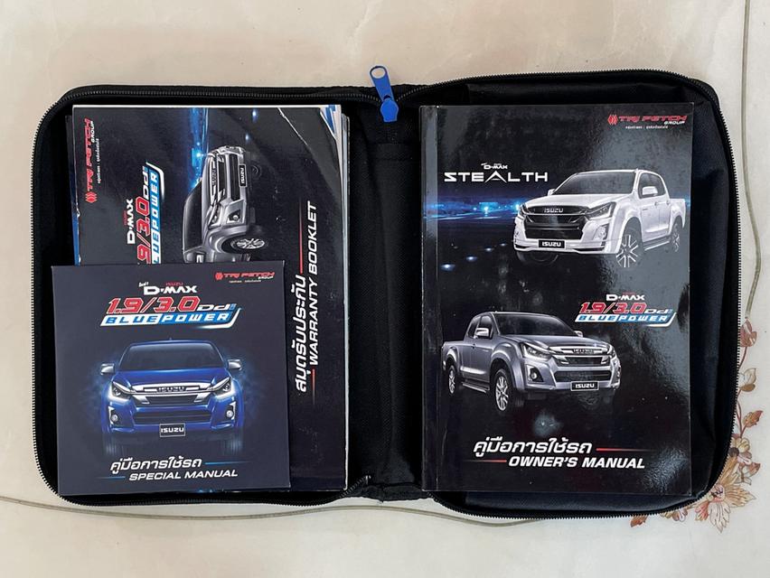 ISUZU D-MAX ALL NEW BLUE POWER SPARK 1.9 B (MNC) ปี 2018 สภาพนางฟ้า รูปที่ 13