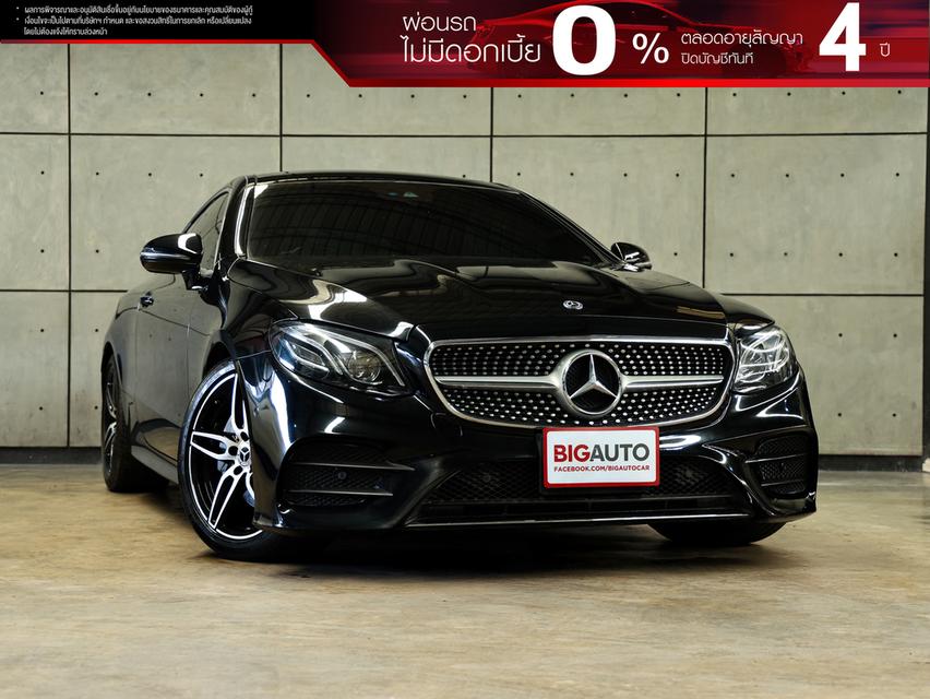 2019 Mercedes-Benz E200 2.0 W238 (ปี 17-24) AMG Dynamic Coupe AT B9333