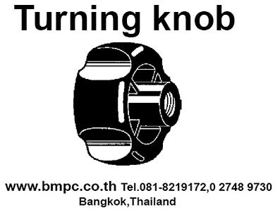 Plastic Lobe knob, Star grip, Knurle Knob, Palm grip, Disc knob, Five lobe grip, Lobe knob, Amecoil, Schnorr