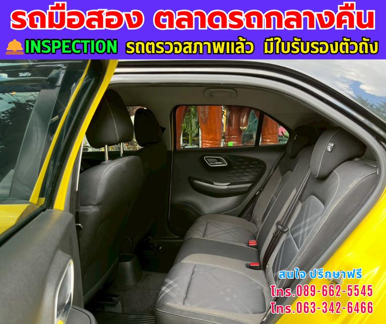 ❇️ปี2022 MG MG3 1.5  D ❇️ไมล์แท้ 64,xxx กม.  12