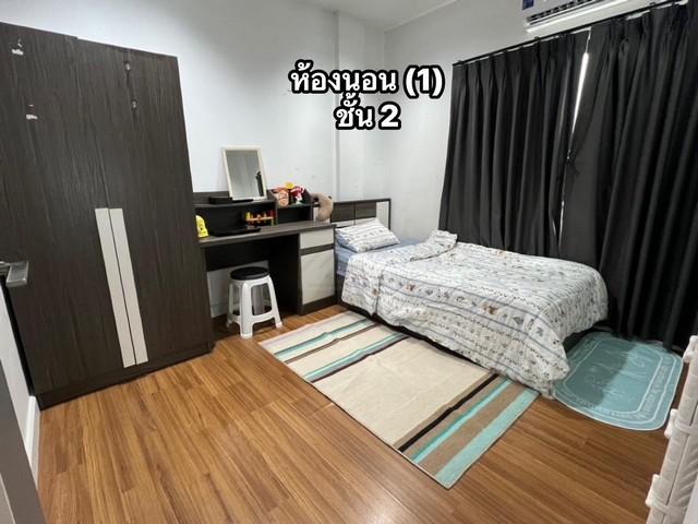 ขายทาวน์โฮม 3 ชั้นหลังมุม 34.7 ตรว. โครงการ Cozy ลาดพร้าว71 ซอยสตรีวิทยา 2 เลียบด่วน 7