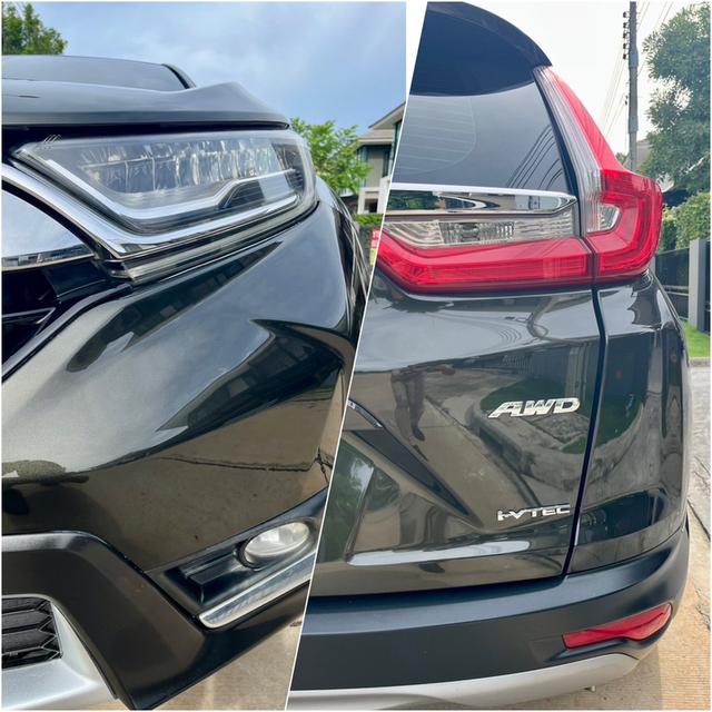 HONDA CRV 2.4 EL 4WD  ปี  2017  15