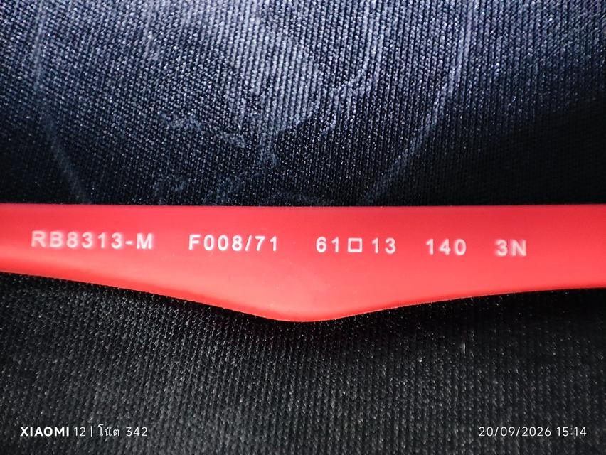 RayBan (คอลเลกชั่นพิเศษ Scuderia Ferrari) รุ่น RB8313-M (รหัสสี F008/71) เป็นแว่นทรงนักบิน (Aviator)กรอบสีทองเลนส์สีเขียวคลาสสิค เป็นเลนส์กระจก G-15 รูปที่ 11