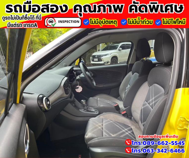 🚗ปี2022 MG MG3 1.5  D ✅สีเหลือง เกียร์ออโต้ 4