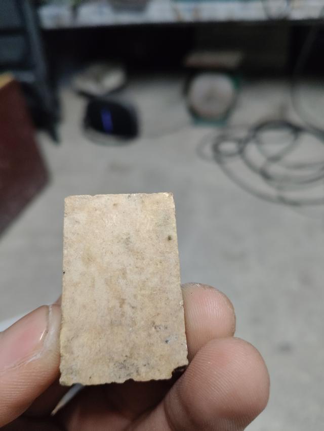 สมเด็จวัดระฆังพิมพ์ใหญ่ 2