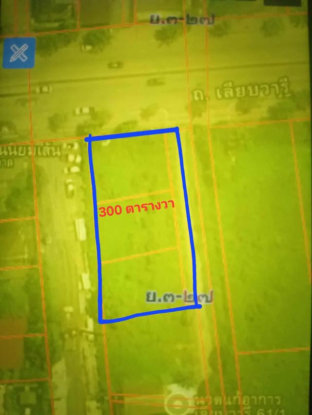 ที่ดินเปล่าติดถนนหกเลน 7