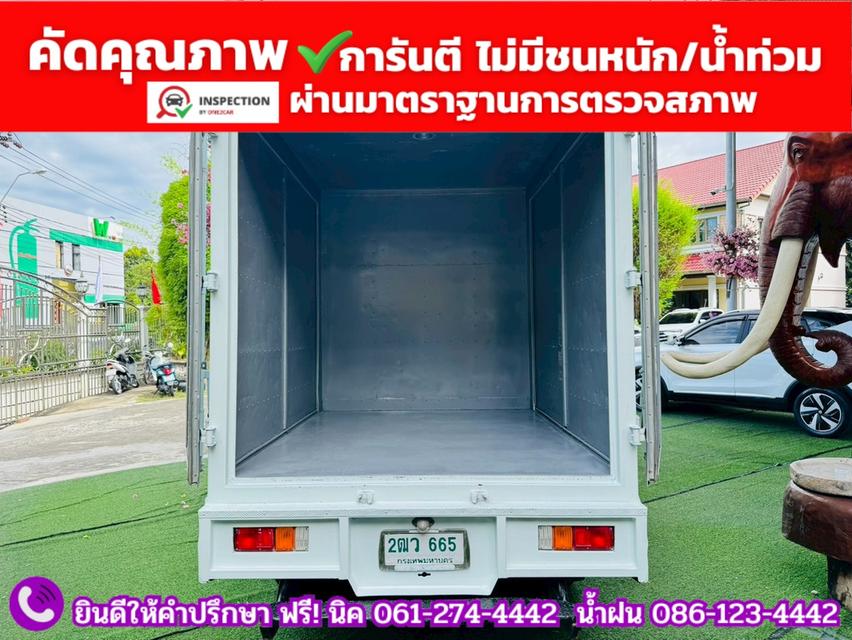 ISUZU D-MAX SPARK 1.9 Ddsi ปี 2019 9