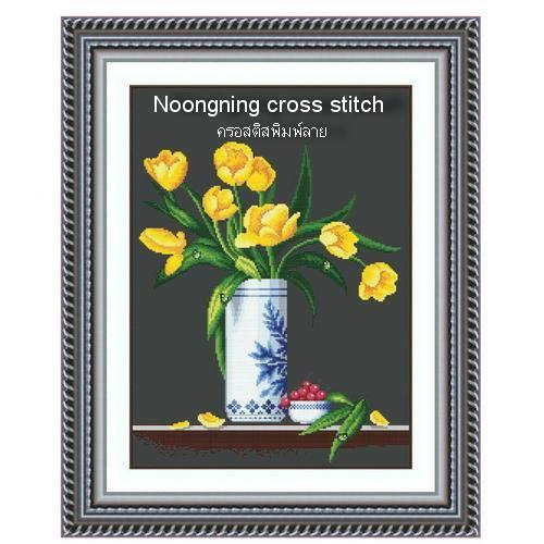 ร้าน Noongning Cross stitch ครอสติสพิมพ์ลาย จำหน่ายอุปกรณ์ครอสติส ภาพติดเพชร809 4