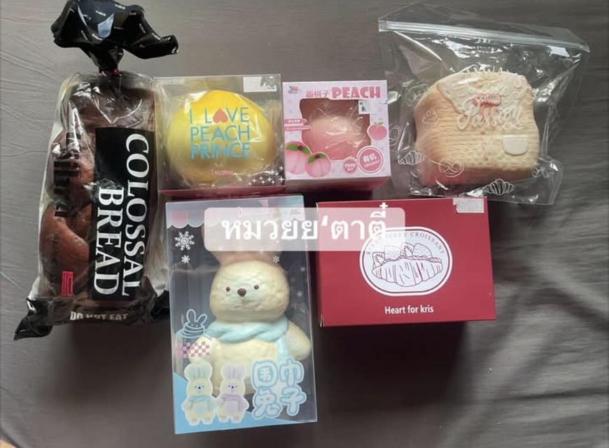 สกุชชี่ นัดรับลำปางง 🍫Kiibru 500 🍑ibloom 890 🍑แบรนด์เปาเปา 299 👚400 🐰960 🥐Heart for kris 550 ขอคนพร้อมโอนก่อนส่งไม่+ค่าส่งเพิ่ม