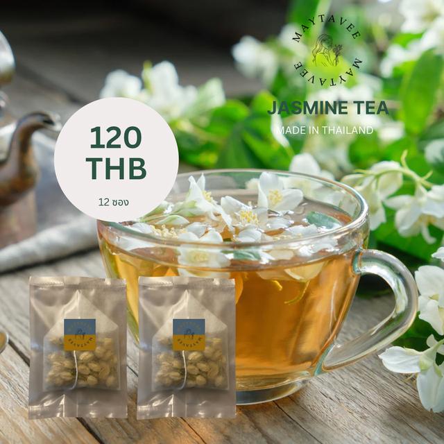 Jasmine tea ชาดอกมะลิ