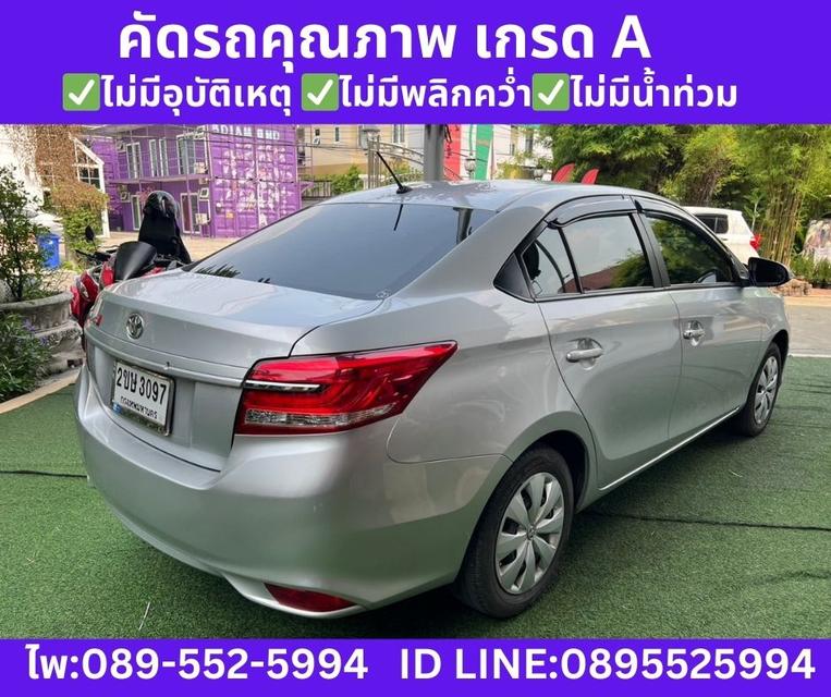 Toyota Vios 1.5 Entry Sedan ปี 2022 รูปย่อยที่ 4