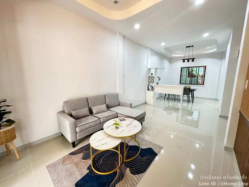 เต็มสิริพลัส มิตรไมตรี 5