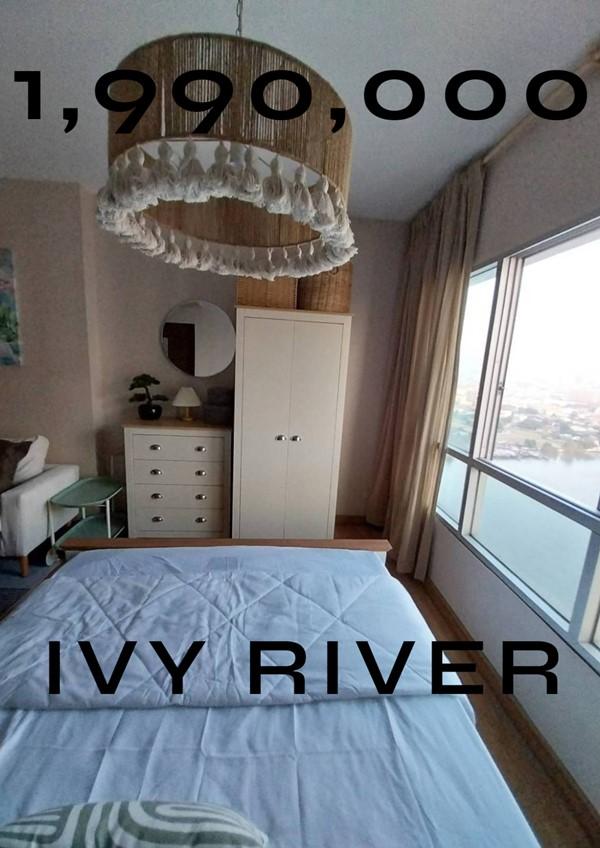 ขายห้องคอนโด Ivy River วิวโค้งน้ำเจ้าพระยา อยู่ชั้น 31 ลมเย็นสบาย ห้องไม่เคยเข้าอยู่ เฟอร์นิเจอร์ใหม่ Line. secondno2 1