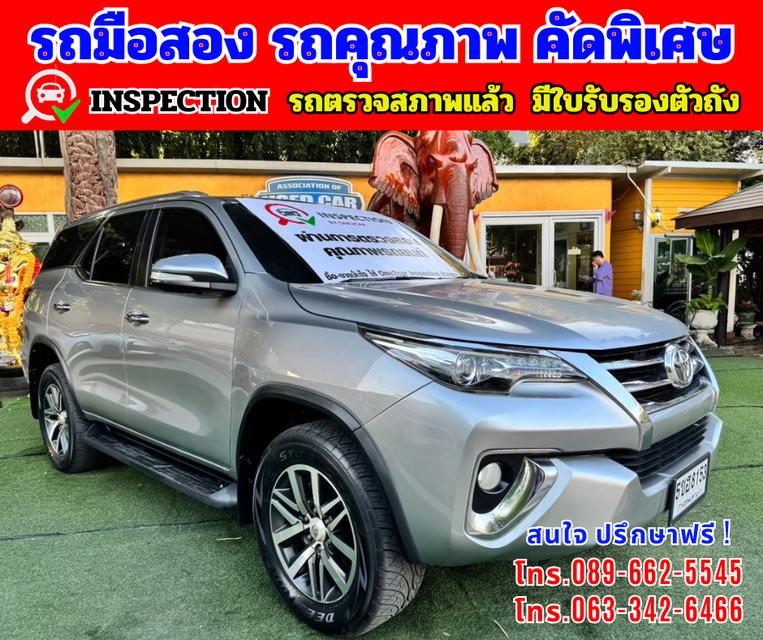 🎯ปี2018 Toyota Fortuner 2.8 V 4WD. 🎯เกียร์ออโต้ 4x4