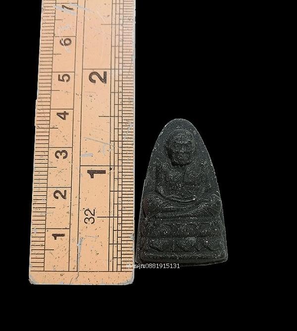 หลวงปู่ทวด รุ่นมหาสะท้อน วัดวีระโชติธรรมาราม จ.ฉะเชิงเทรา ปี2564