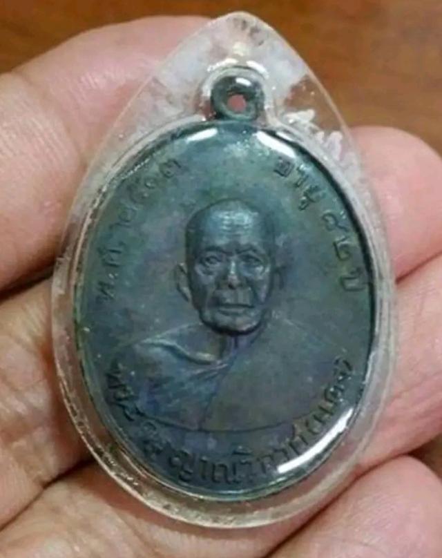 หลวงพ่อแดง